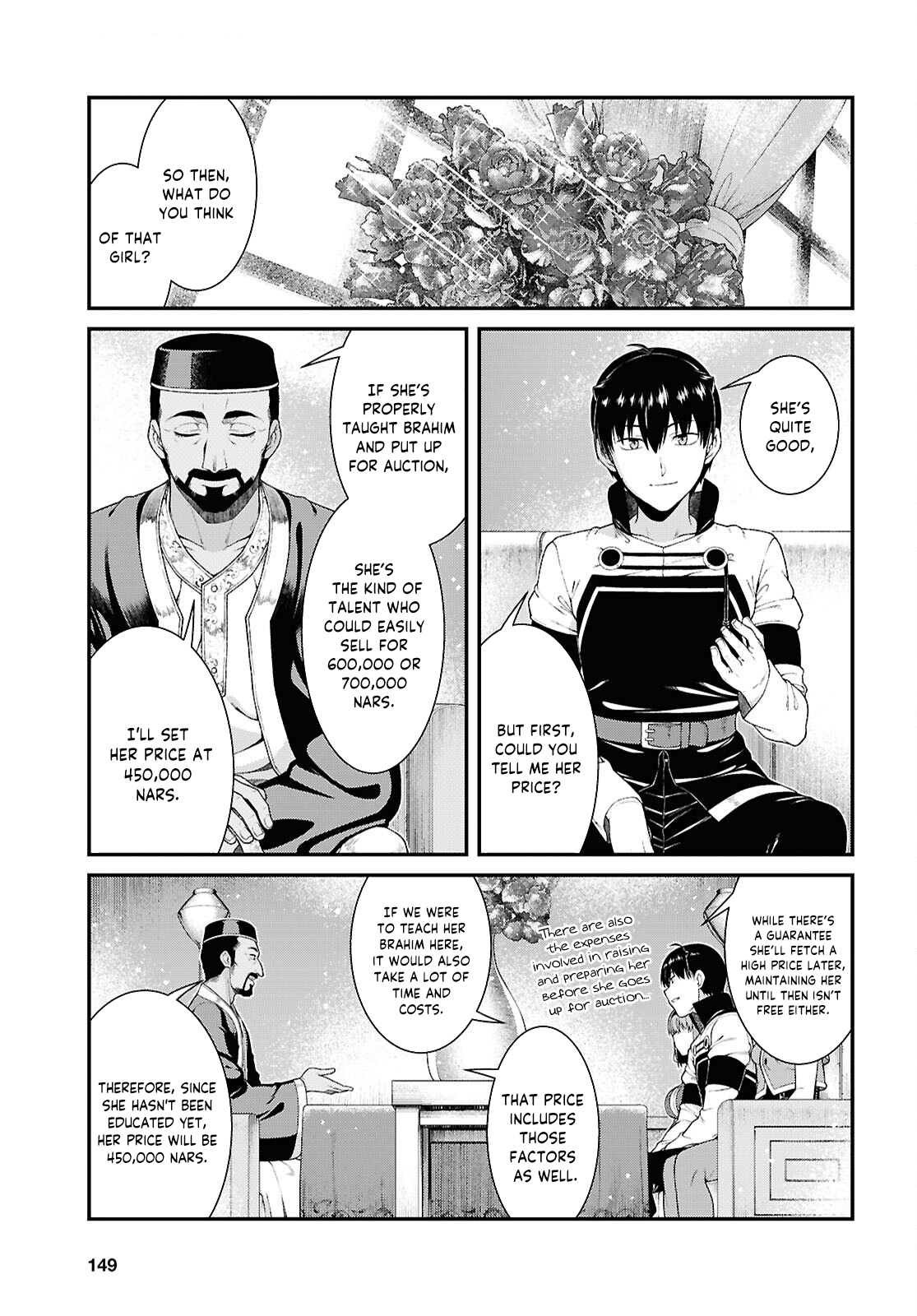 A Harem in the Fantasy World Dungeon, Chapter 102 image 15